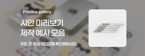 �þ� ���ۻ�� ��������