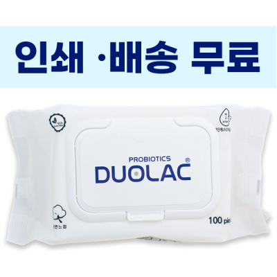 ȭ��Ʈ ��Ƽ�� 100�� ĸ��