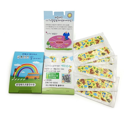 [��ø�� ����]�÷����(ĳ������) 4��