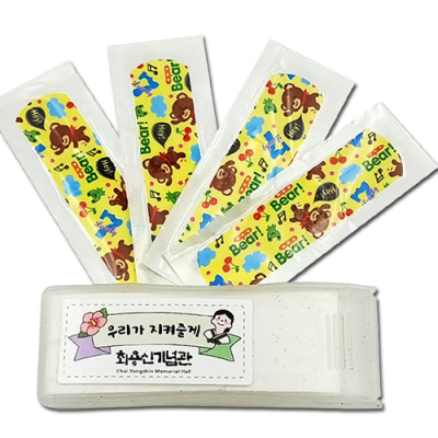 [�������̽�]�÷����(ĳ����) 4��