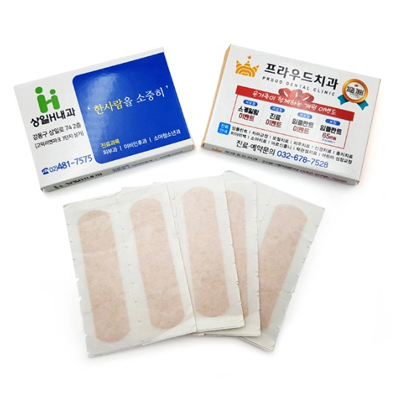 [�������̽� ����]�÷����(������) 6��