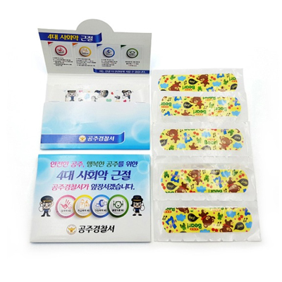 [��ø�� ����]�÷����(ĳ������) 4��