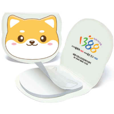 ���� �޸��� ��ø ����� ������ 20��