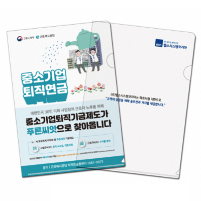 LȦ��ȭ��-Į������(����μ����)