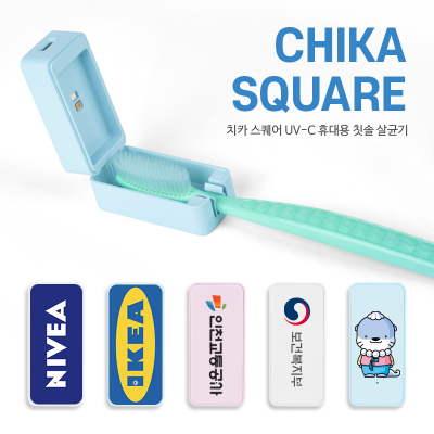  ���� ġī ������ UV-C �޴�� ĩ�� ��ձ�