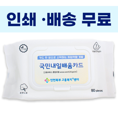 ���� ������ ȭ��Ʈ ��Ƽ�� 80�� 40g ĸ��