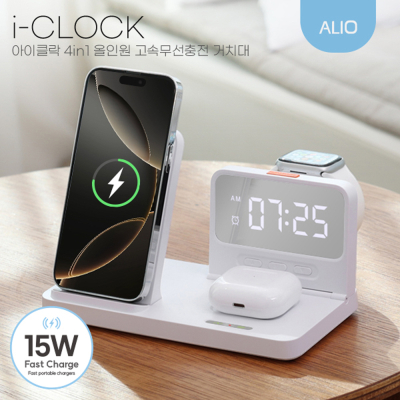 ALIO ����Ŭ�� 4in1 ���ο� ���ӹ���������