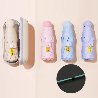 ĸ�� �ʹ̴� UV ���� ���