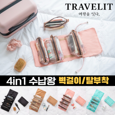 4in1 �ñ��� ������ ������ ������Ŀ�ġ (Ż����, ������)