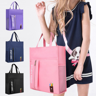 �б� �п� �������� �Ź��ָӴ� �ǳ�ȭ���� �п�����