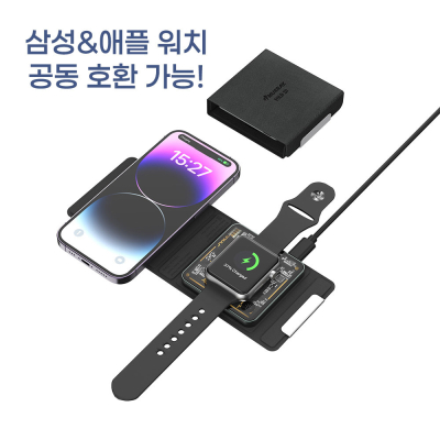 �ӷ��� ���������� ������ �Ｚ/���� ����ȣȯ ���ͺ� Fold-20