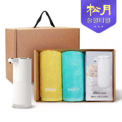 �ۿ�Ÿ�� ���漭 ����Ʈ��Ʈ 10  (Ÿ�� 2�� + ���漭 1��)