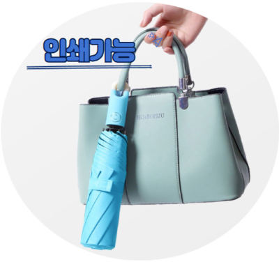 ���� uv 3�� ��� ������ ������ ������� �ڵ���� ����