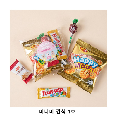 ��ũ�ص� �̴Ϲ� ���� 1ȣ ���� ���ǰ