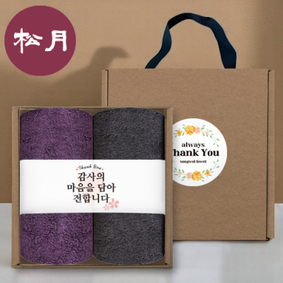 �ۿ�Ÿ�� �ڵ� ��Ű�� ������Ʈ NO.10 (��ξ� 180G 2��+����+��ƼĿ)