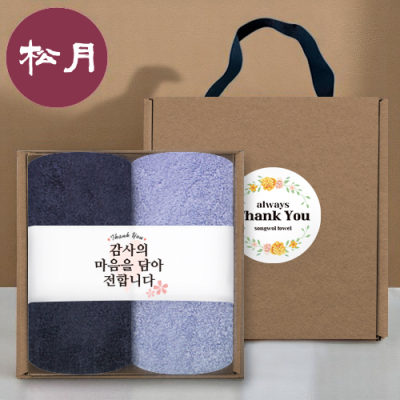 �ۿ�Ÿ�� ��Ű�� ������Ʈ NO.16 (��ξ� ȥ��� 190G 2��+����+��ƼĿ)