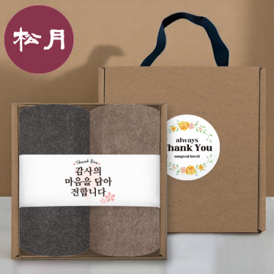 �ۿ�Ÿ�� ��Ű�� ������Ʈ NO.18 (ȣ�ڼ��� 200G 40�� 2��+����+��ƼĿ)