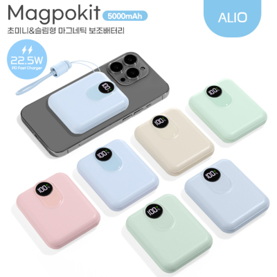 ALIO �ʹ̴� ����Ŷ PD22.5W �������� �Ƽ����� �������͸� 5000mAh
