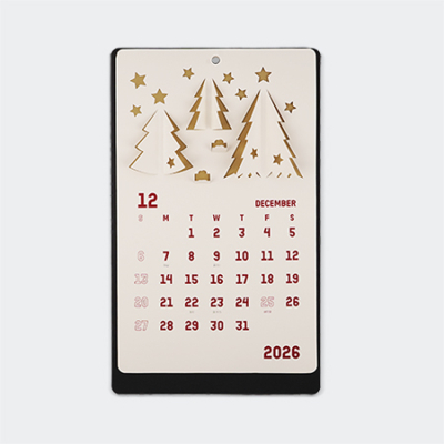 �������ϻ� ver.2  ���͸� Ķ���� �����̴޷�