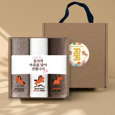 �ۿ�Ÿ�� 2026 ���� ������ �ڵ���Ű�� 3���� ��Ʈ