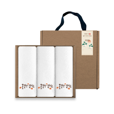 �ۿ�Ÿ�� �ɱ游 �ɾ�� �ڵ� ��Ű�� 3���� ��Ʈ