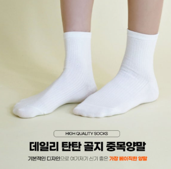 ���� ���ϸ� źź ���� ���� �߸�縻