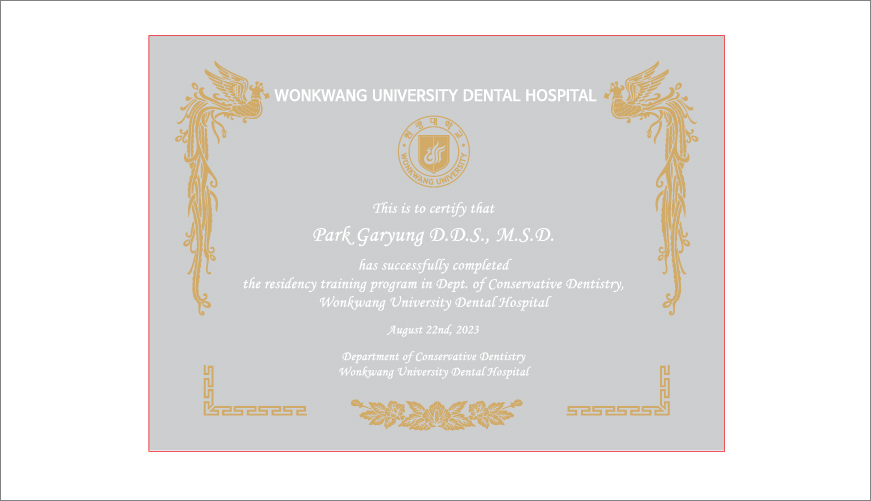 6)203-2 ũ����Ż����