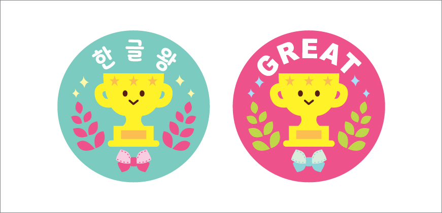 [����]ķ���ι�ư 44ȣ