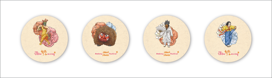 ����Ÿ��(Ÿ�̽���)��ư 44����