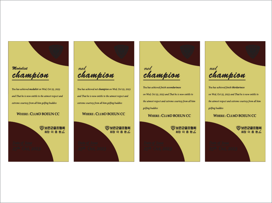 HB-7164 ��������