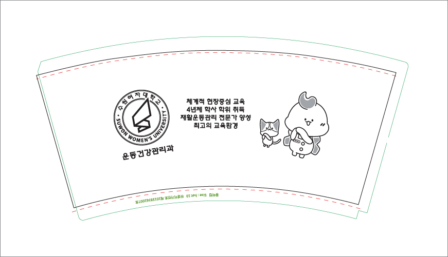 ģȯ�������� 10�½� ������ 