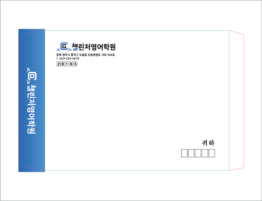 �÷��μ� ������ 9���ߺ���(250x190)