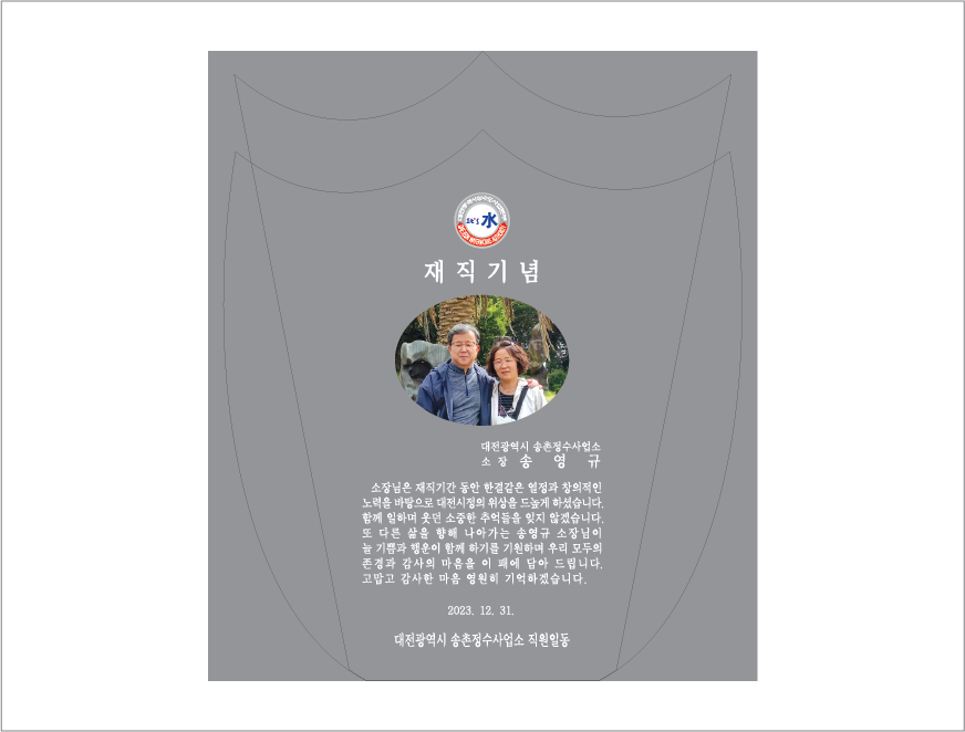 6)151-2 ũ����Ż����