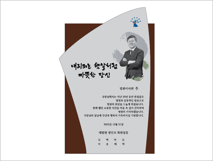 HB-7384S ����