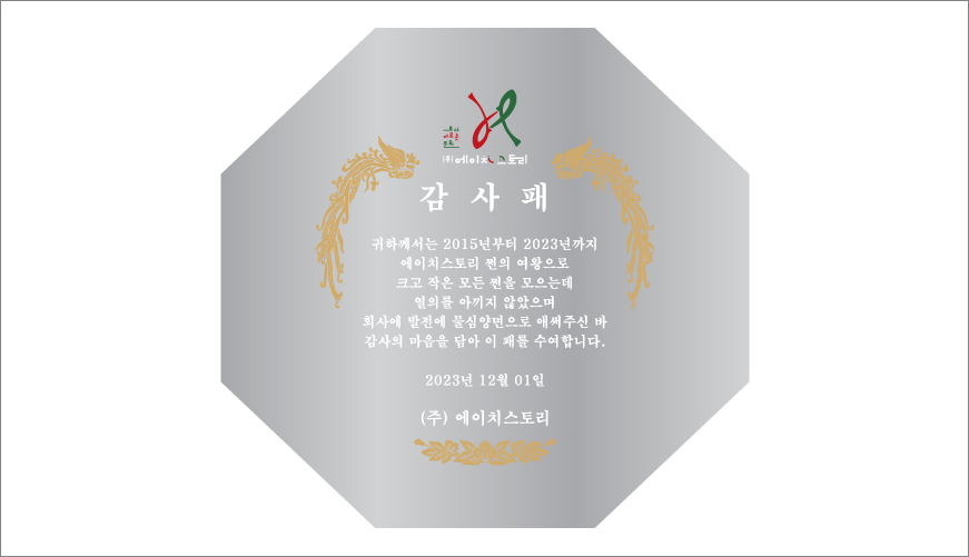 6)206-2 ũ����Ż����