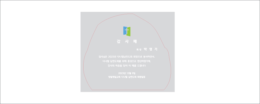 6)220-2 ����ũ����Ż