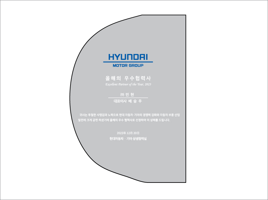 ũ����Ż����(SD12-105)