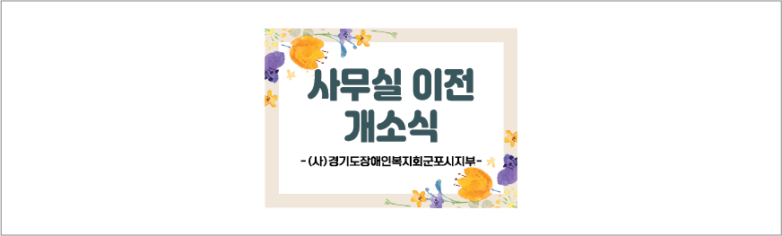 �߰��� ������Ʈ 2P �ͽ���(�����̾�+�����̾�)