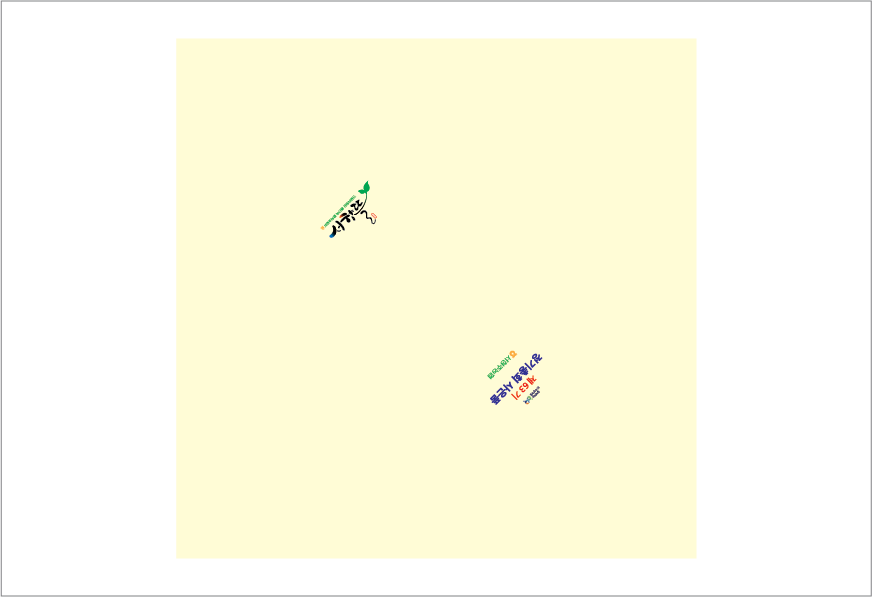 �κ��÷��μ� ���� ���ڱ�