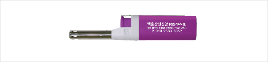 ũ��� �ֹ����ȭ��