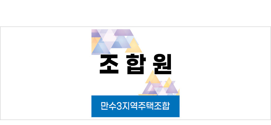 ��ξ� öĸ 1�� ������Ʈ