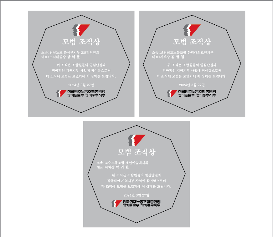 ũ����Ż ���� SD10-167