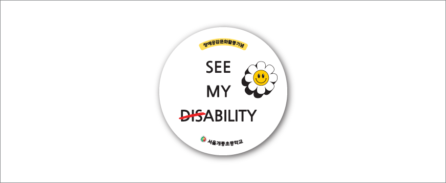 �ɹ�ư 44mm/58mm/75mm