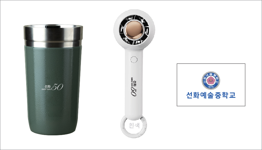 ��Ʈ�� �̴ϸ� �ڵ�ǳ��+���ĸ� ������ �Һ��� ��Ʈ