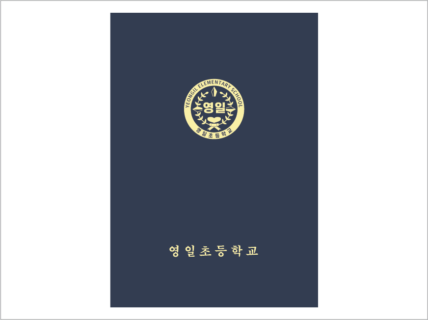 �������̽� �������̽� �����̵�