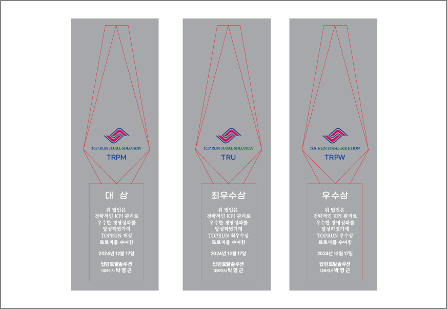 6)148-2 ũ����ŻƮ����