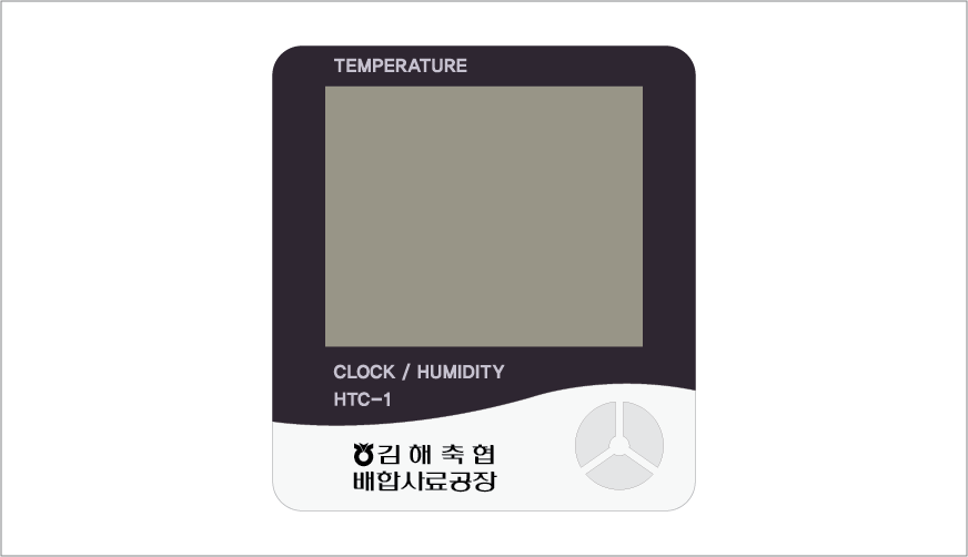 (��������)������ �½����� �ð� �޷� �½�����