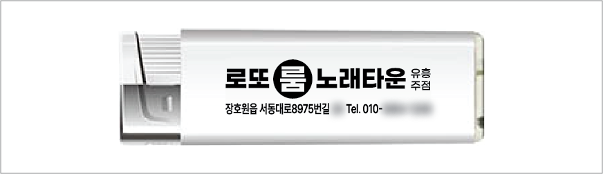 �� �����ͺ��Ľ��� ����Ÿ ����ǰ