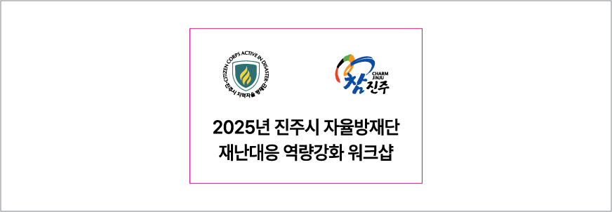 �Ǹ��� �Ƿ±� �����б� �������� �Ϸ±� ���� �ȸ���