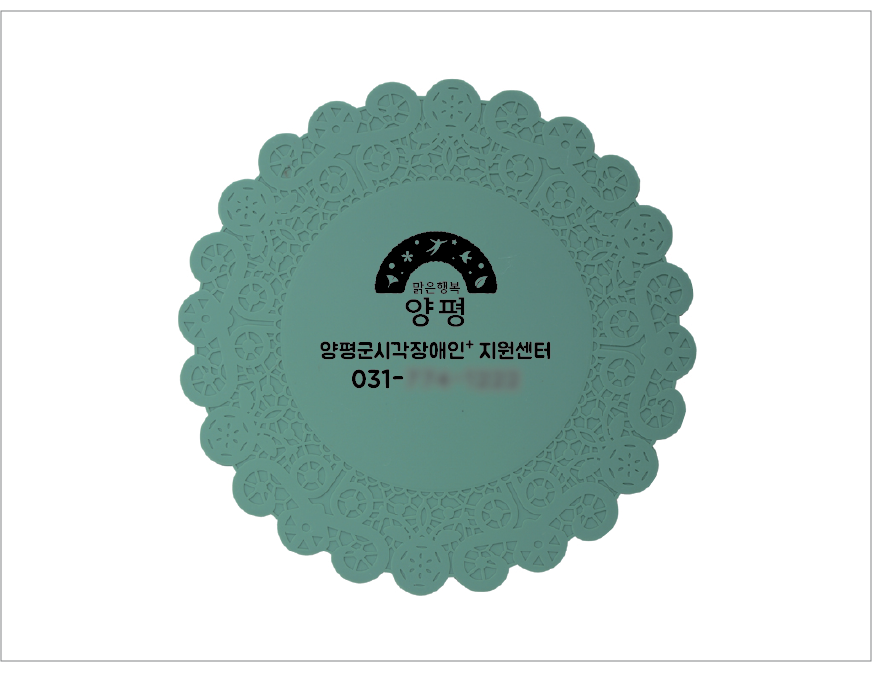 �ö����� �Ǹ��ܷ��̽� �����ħ JS-L26